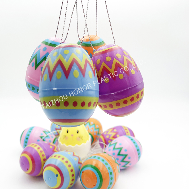 2.5" printed plastic egg