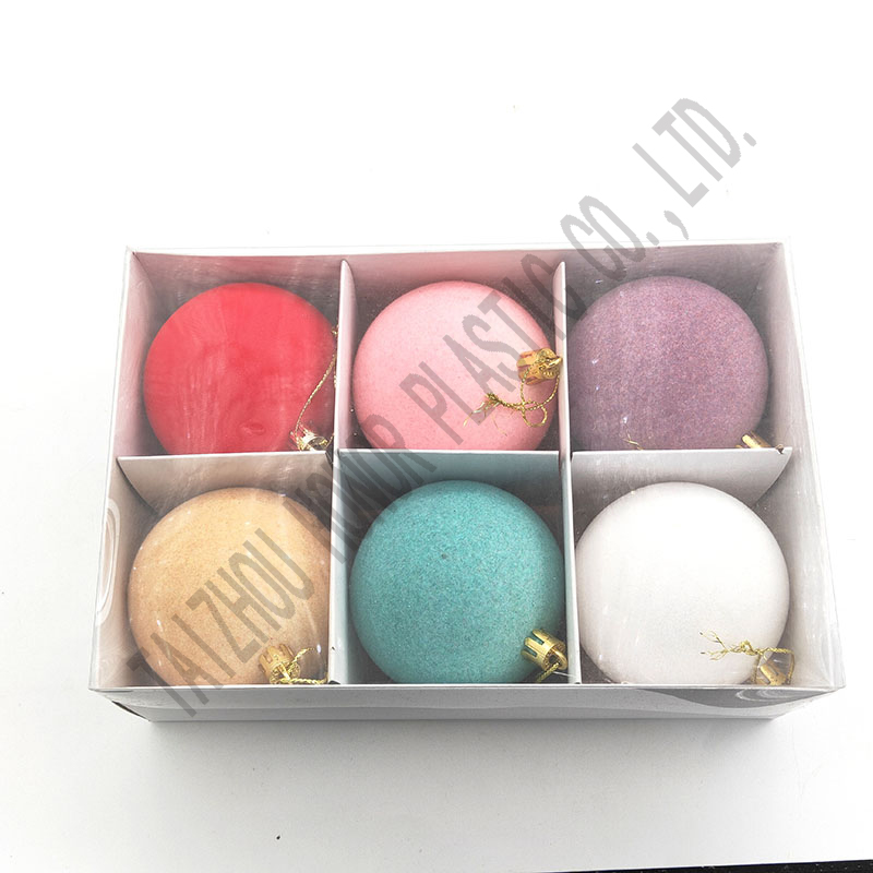 7CM绒球盒装套6