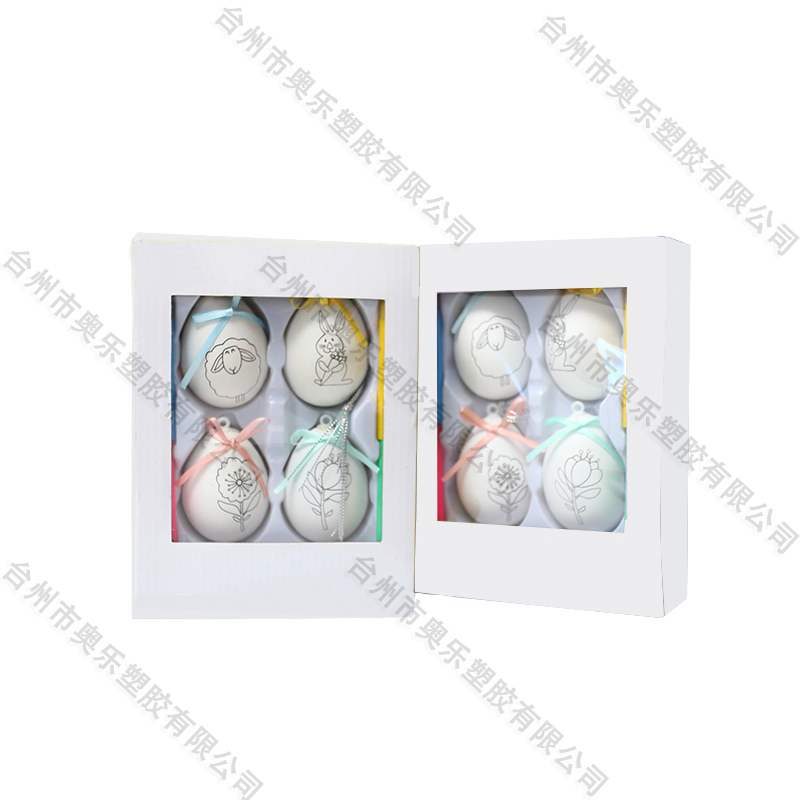 2.5"4ct Printed Easter Eggs   box-packed