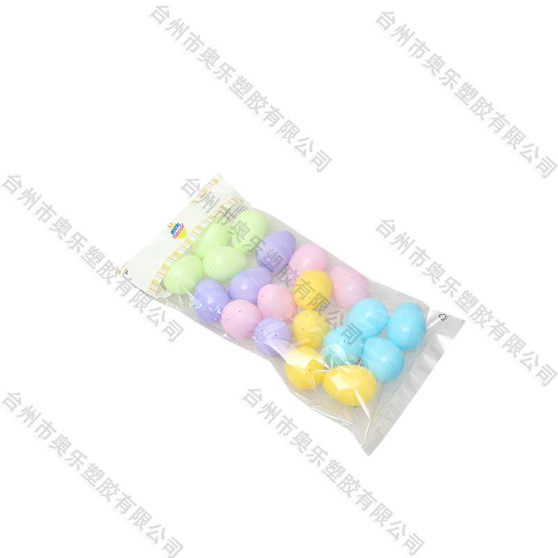 2.5" 20ct Easter Eggs 4