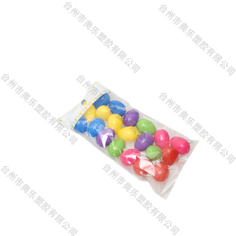 2.5" 20ct Easter Eggs  5