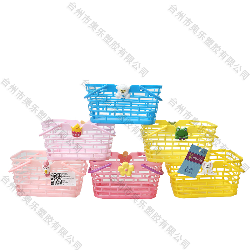 Plastic easter basket-1
