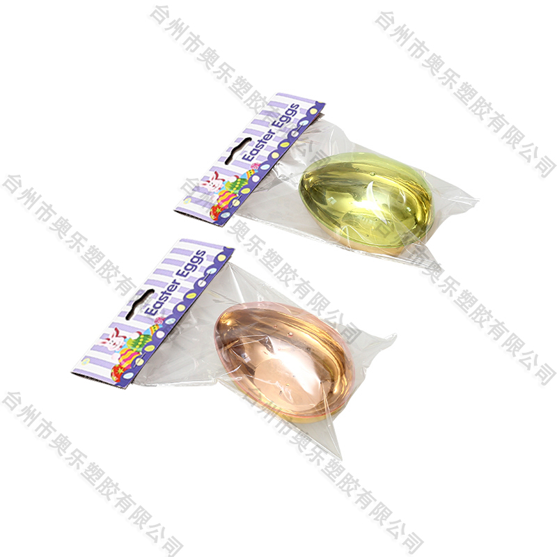 5.5"Metallic Fillable Upright eggs