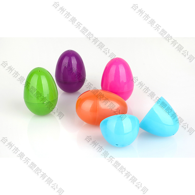 3.5"  6ct Easter egg