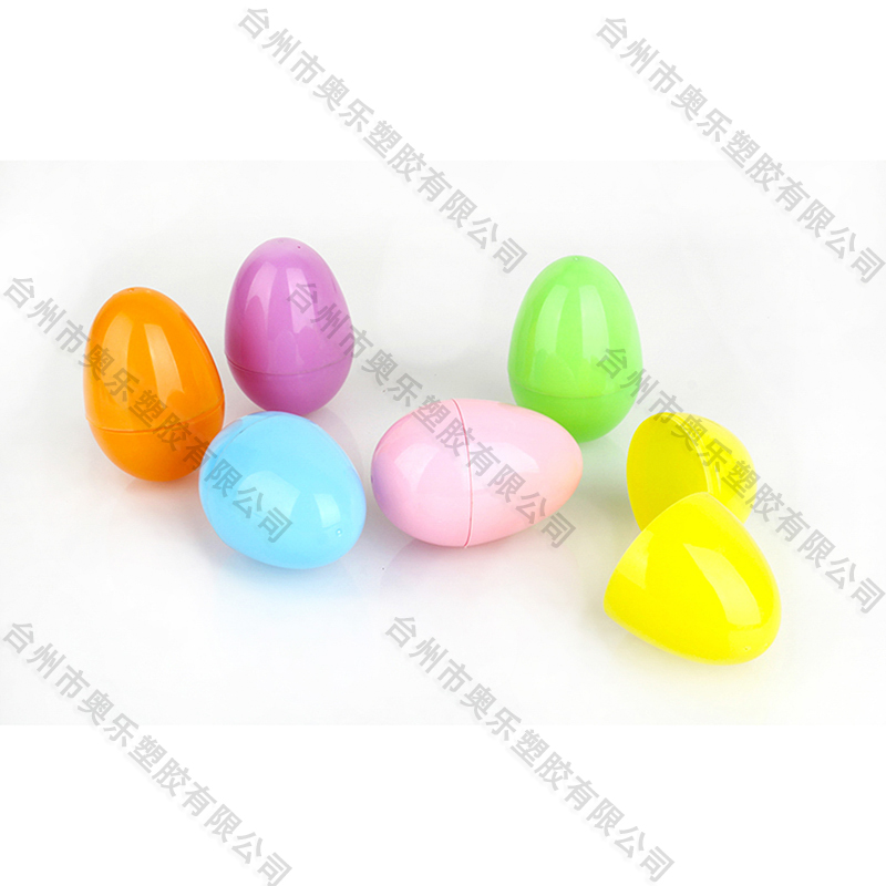 2.5"  Easter Eggs 