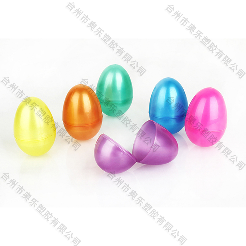 2.5" Pearlescent  Easter Eggs