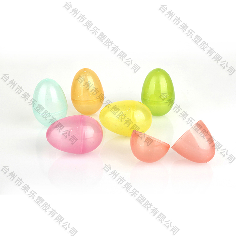 2.5"Pearlescent Easter Eggs 