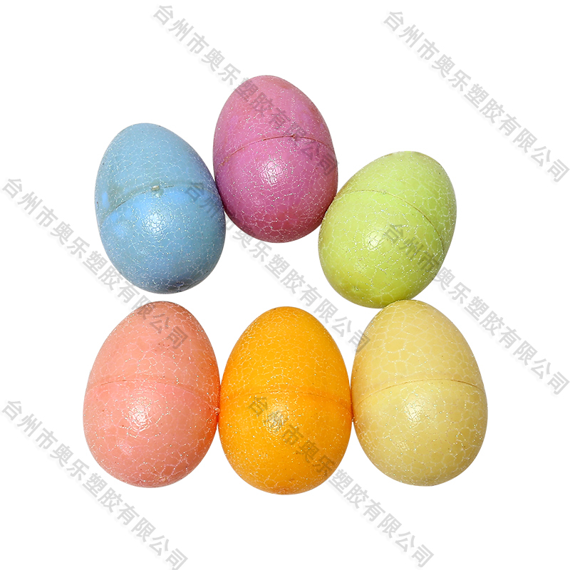 Iridescent Fillable Egg-4