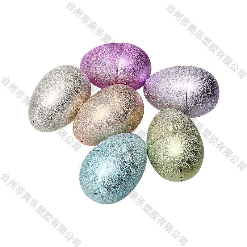 3.5" 6ct Metallic Fillable Wrinkle Eggs