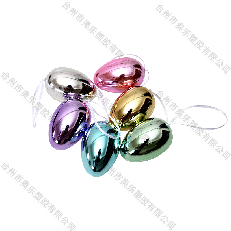 3.5" 6ct Metallic Fillable Eggs 