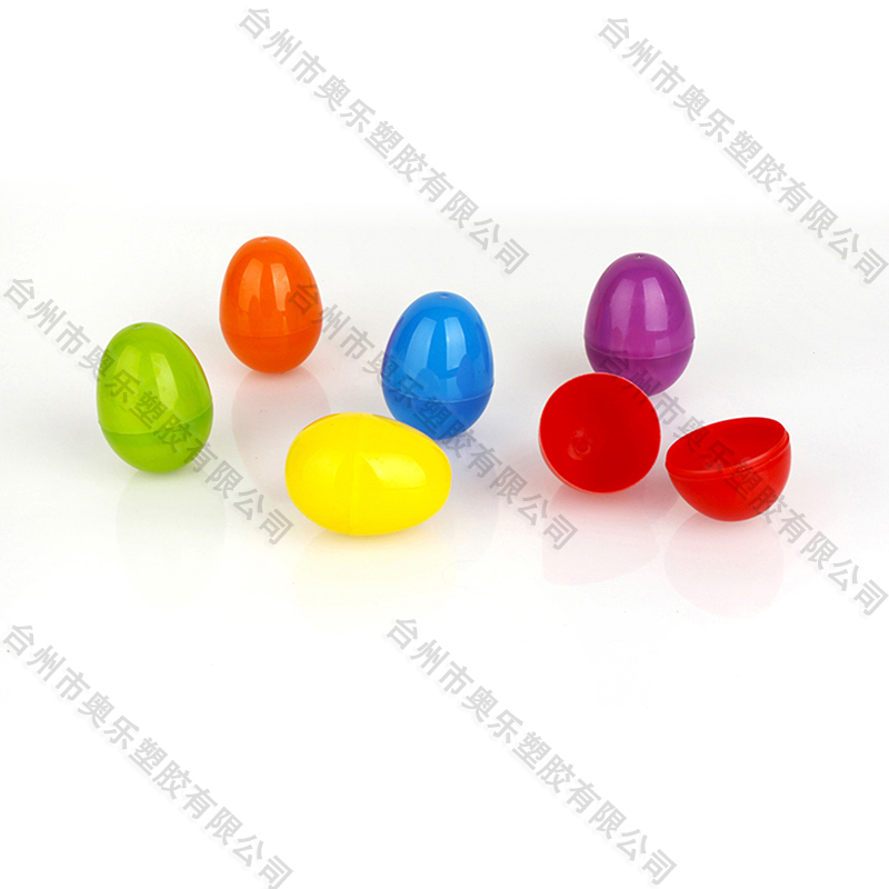 2.5" 12ct Easter Eggs