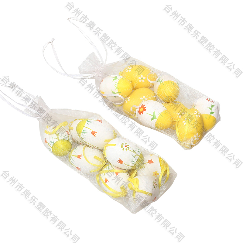 1.8" 9ct   Easter Eggs