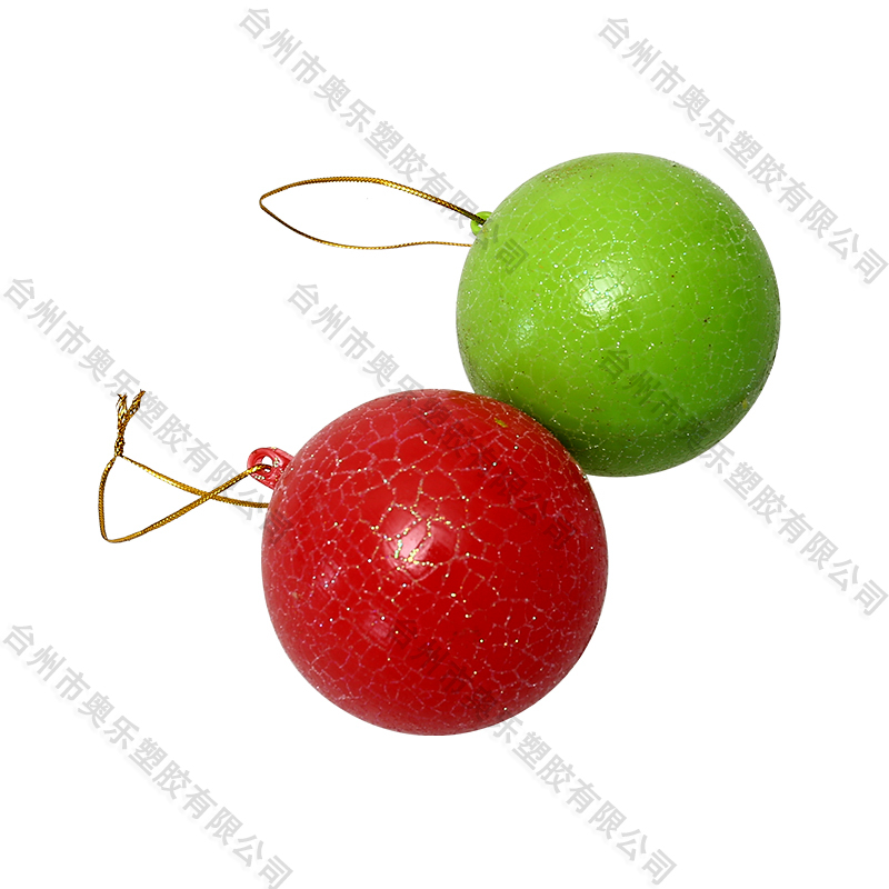 Decoration 7CM Christmas ball