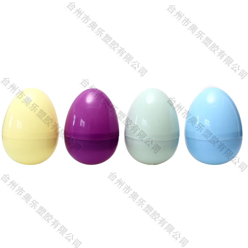 6.1"Easter Eggs