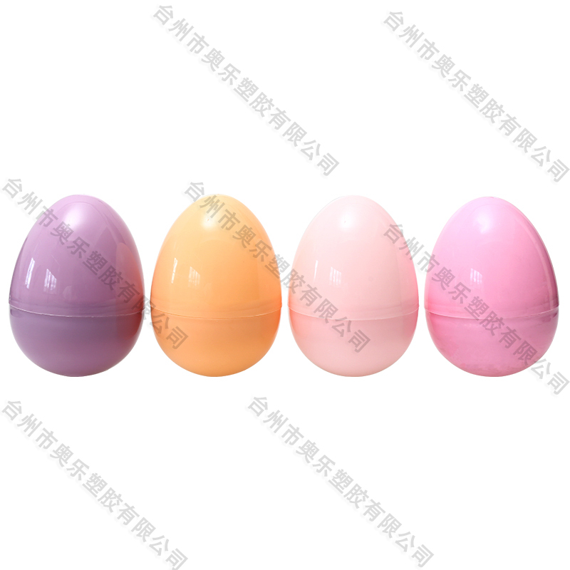 4.4"Easter Eggs