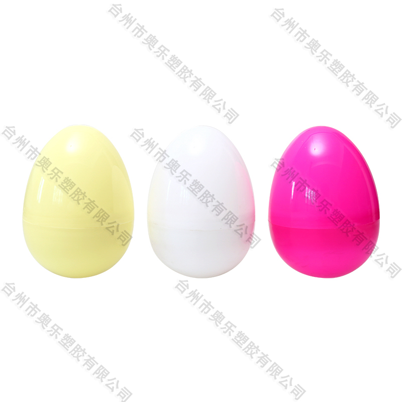 6.1"Pearly pink Easter Eggs