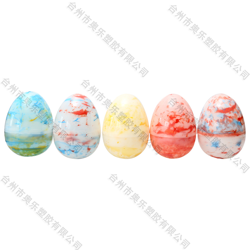 8"Marble Fillable Egg