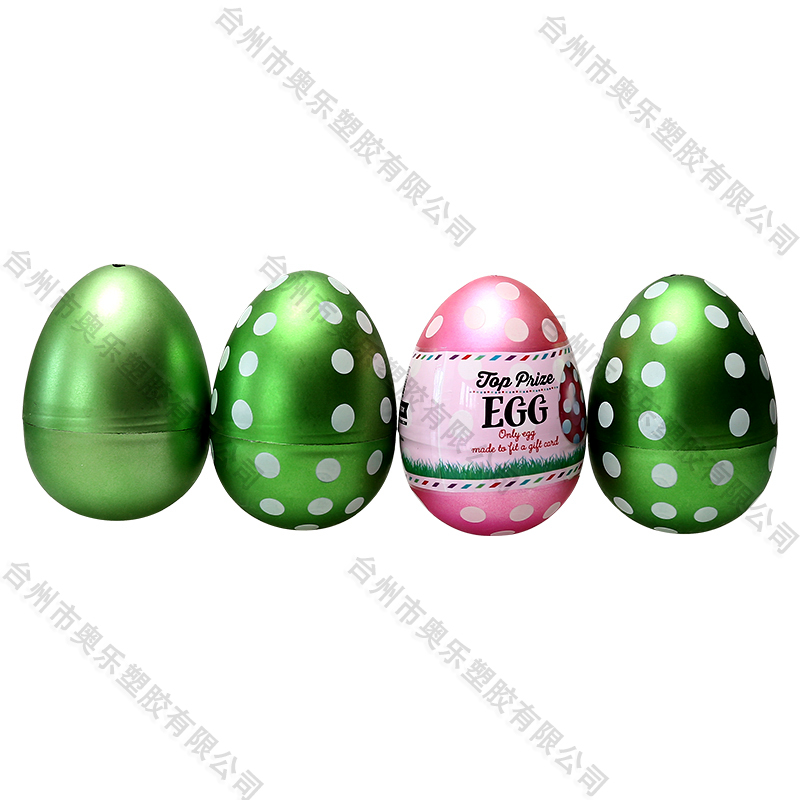 4.4"Metallic Fillable Matt Printing Eggs