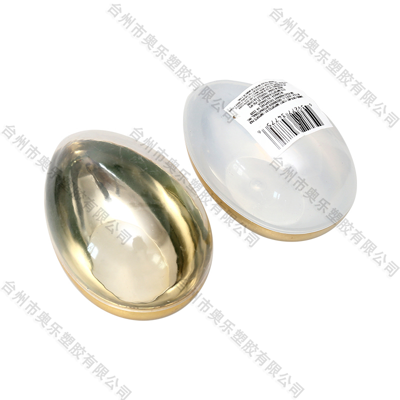 5.5"Metallic Fillable Upright eggs