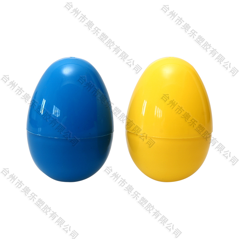 6.1"Easter Eggs