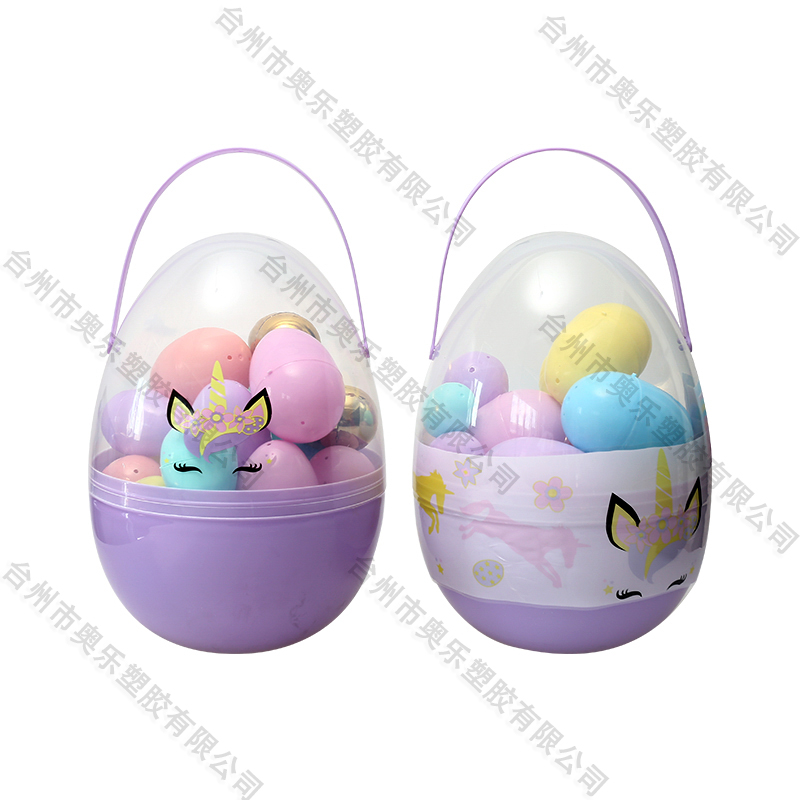 2.5" 40ct Easter Eggs 002