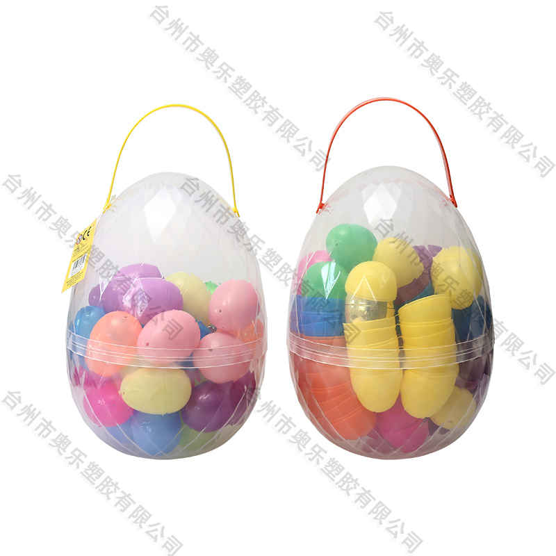 3.5" 18ct Easter Eggs