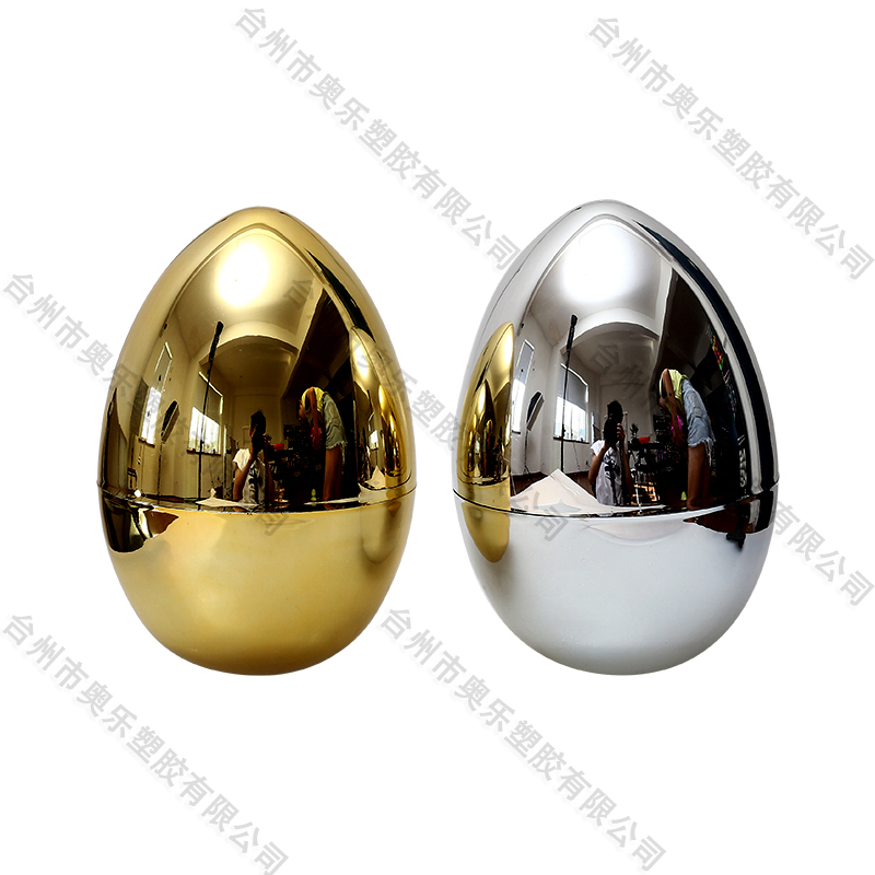 10"Metallic Fillable  Gold Eggs 