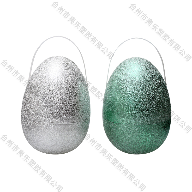 10"Metallic Fillable Handle Wrinkled  Eggs 