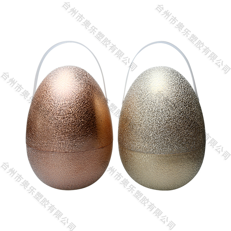 10"Metallic Fillable Handle Wrinkled  Eggs