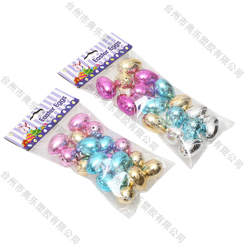 1.8" 16ct Metallic Fillable Glossy Eggs 