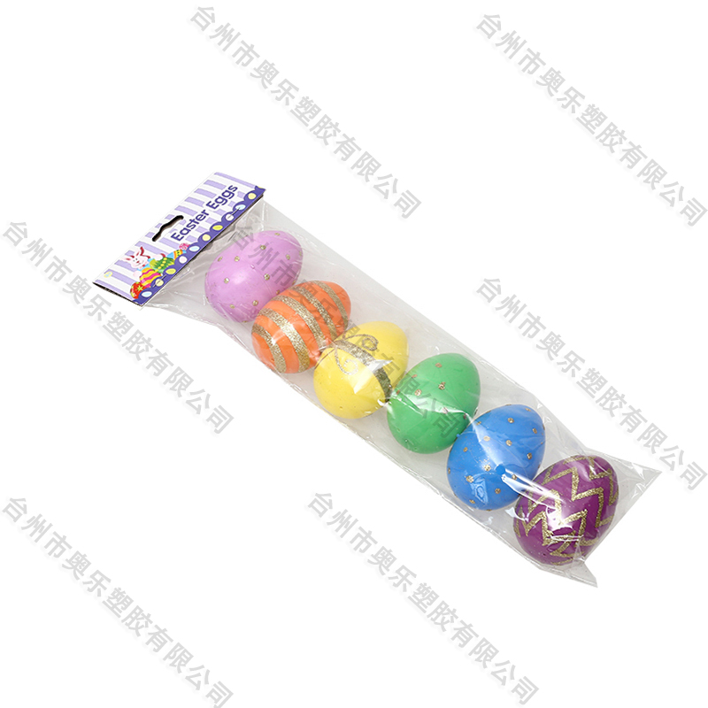 3.5"  6ct Glitter Fillable Eggs-1