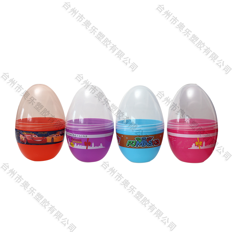 Plastic Printed easter egg
