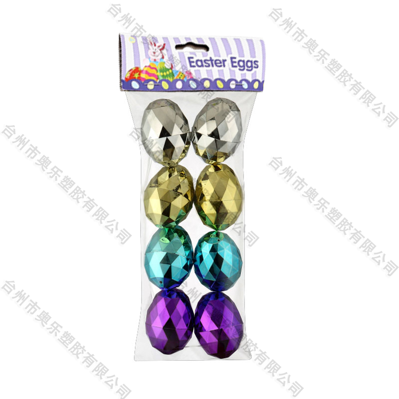 2.5" 8ct Metallic Diamond Fillable Diamonds Eggs