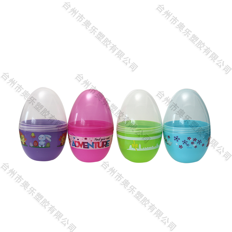 Plastic Printed easter egg