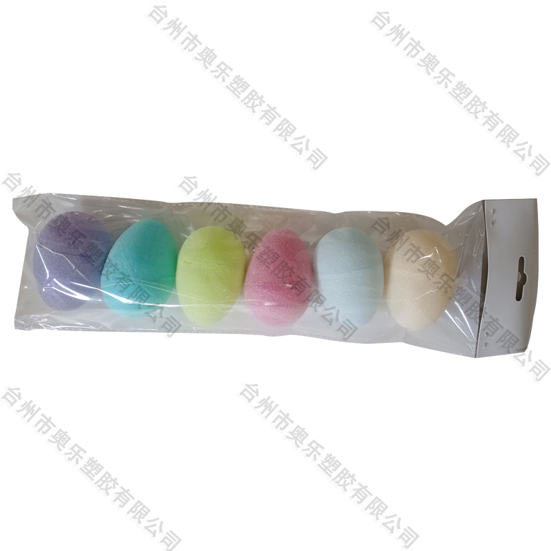 3.5" Glitter Fillable Eggs