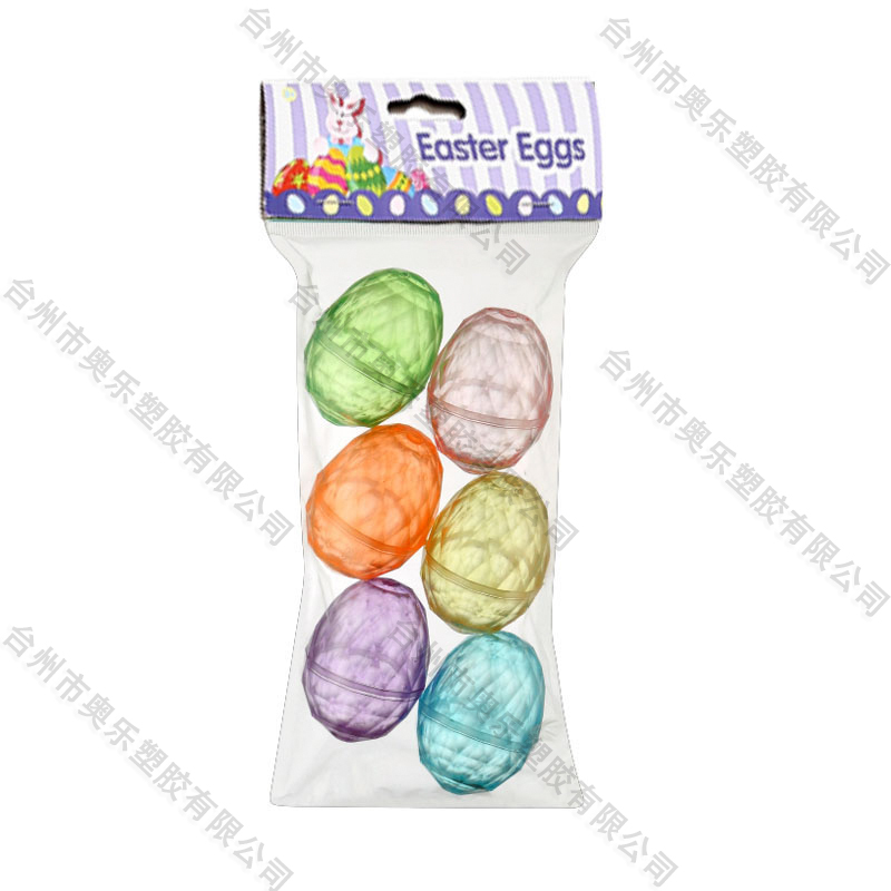 6CM, 8CM Diamond Fillable Eggs-2