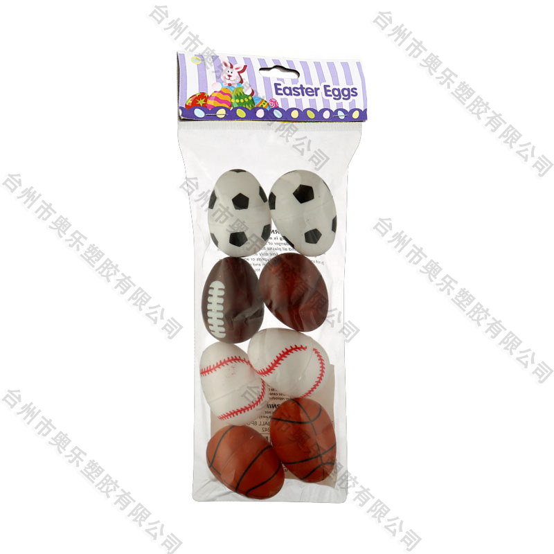 2.5" Printed Sports Eggs