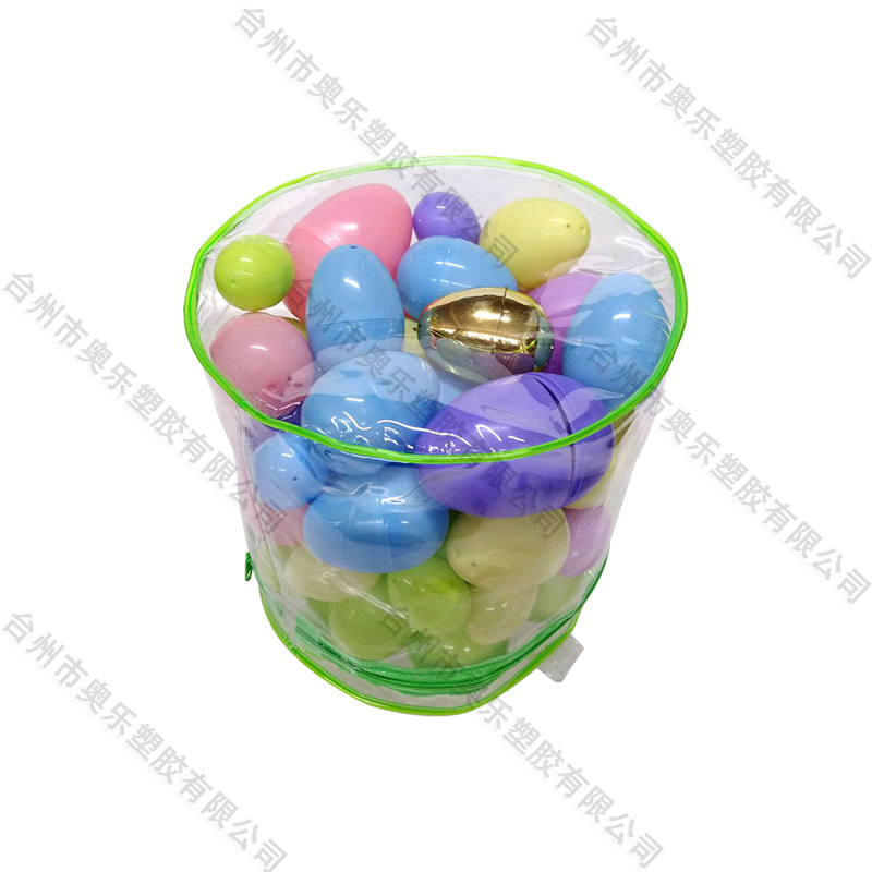 2.5" 60ct Easter Eggs 