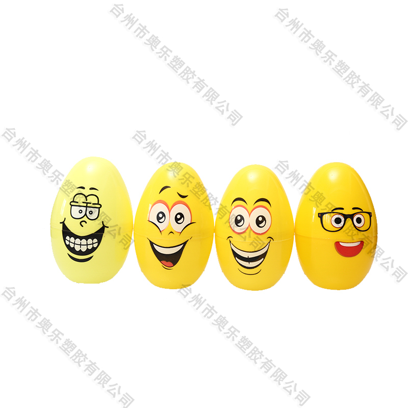 Printed Emoji Eggs