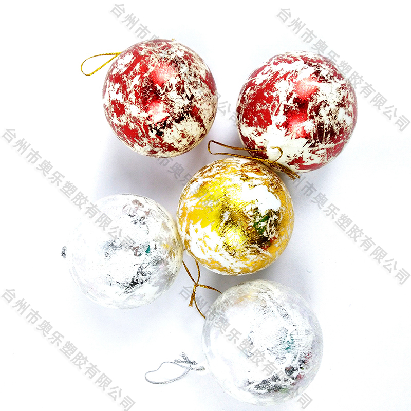 7.5CM Christmas ball 