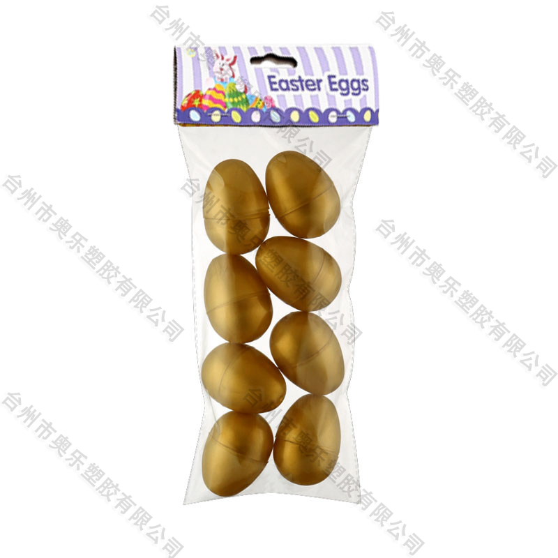 2.5"8ct Easter Gold Eggs  