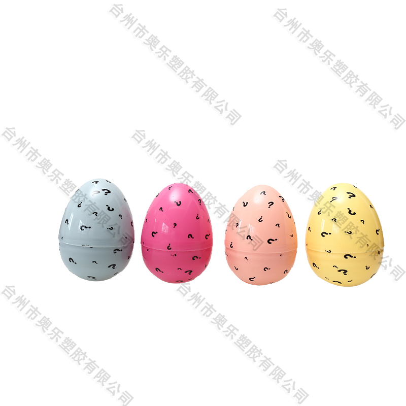 Printed Question mark Eggs-2