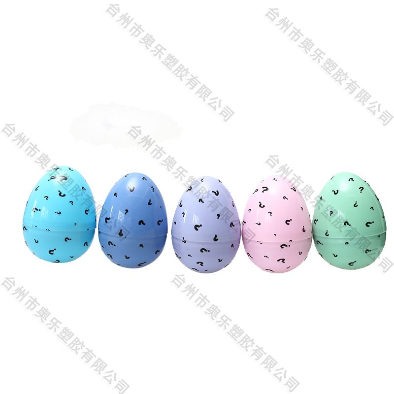 Printed Question mark Eggs-1