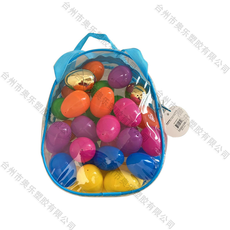 2.5" 60ct Easter Eggs