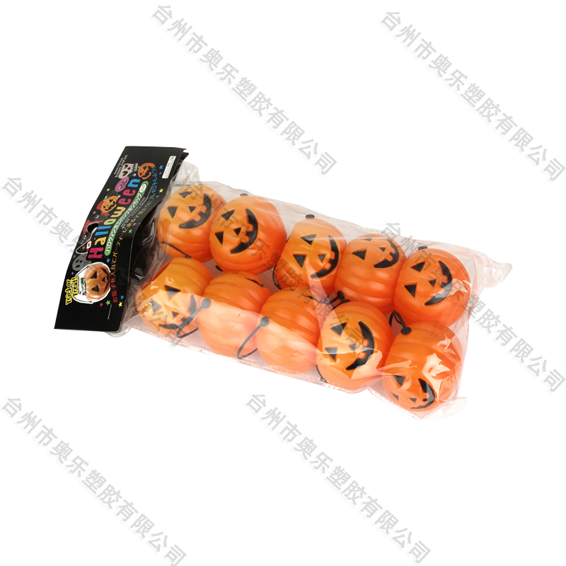 Decoration plastic pumpkin basket