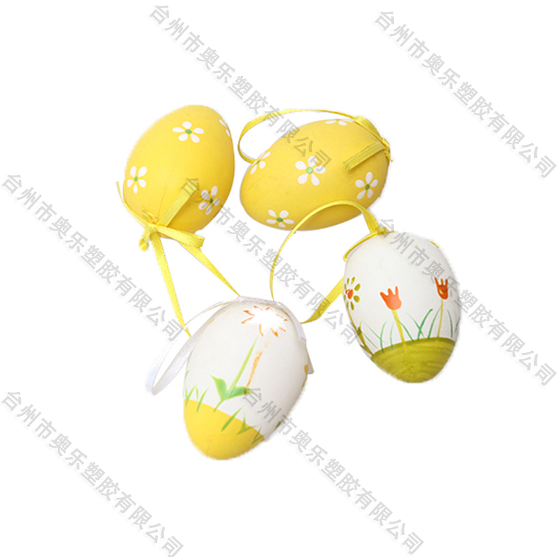 1.8" 9ct   Easter Eggs