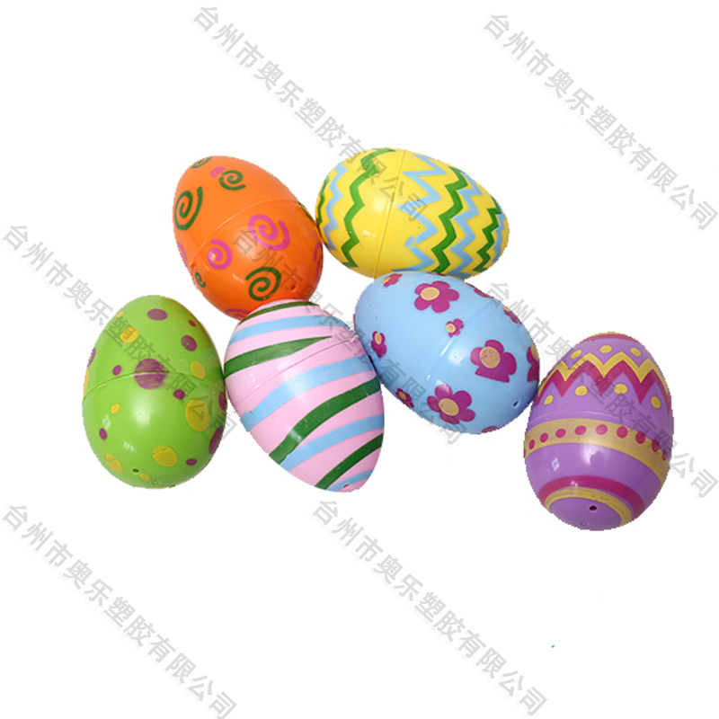 Printed Stripe Easter Eggs
