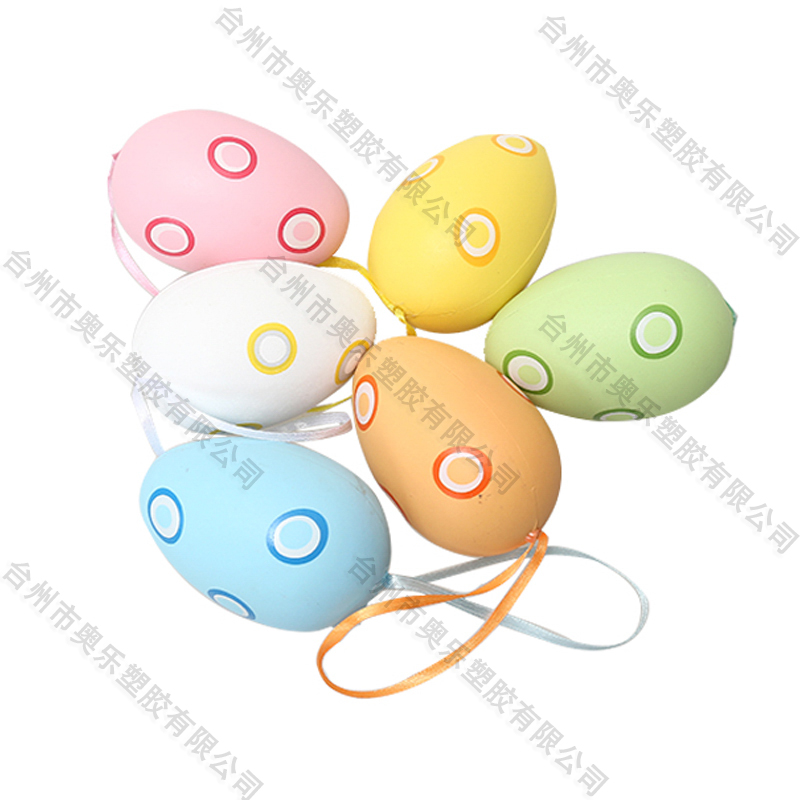 3.5"blow molding Easter Eggs