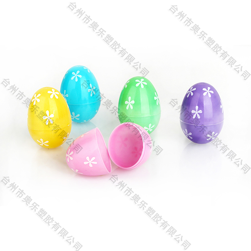 Plastic Color easter egg
