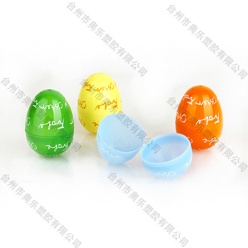 2.5"  Printing Easter Eggs 